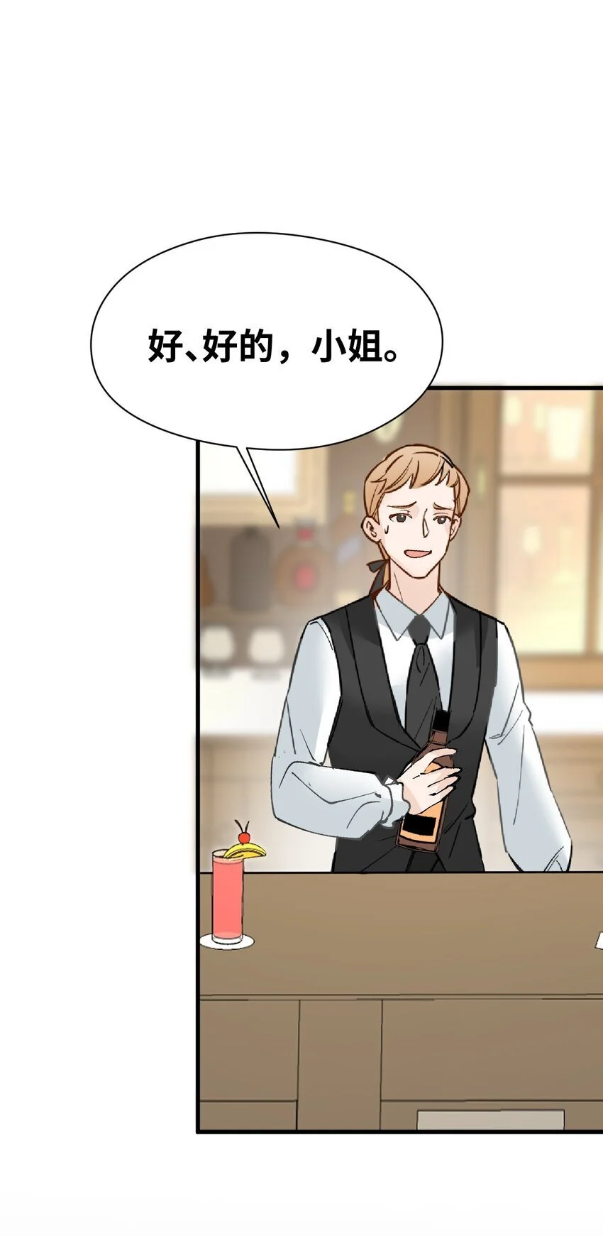 011 敢咬人的猎物30