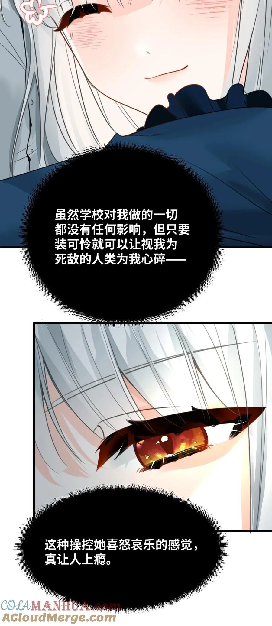 024 温暖的家人36