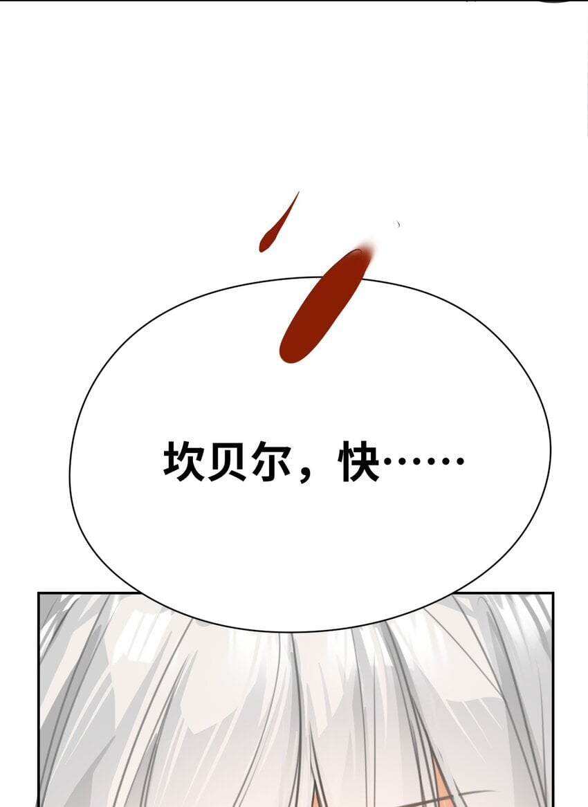 002 送上门的未婚妻39