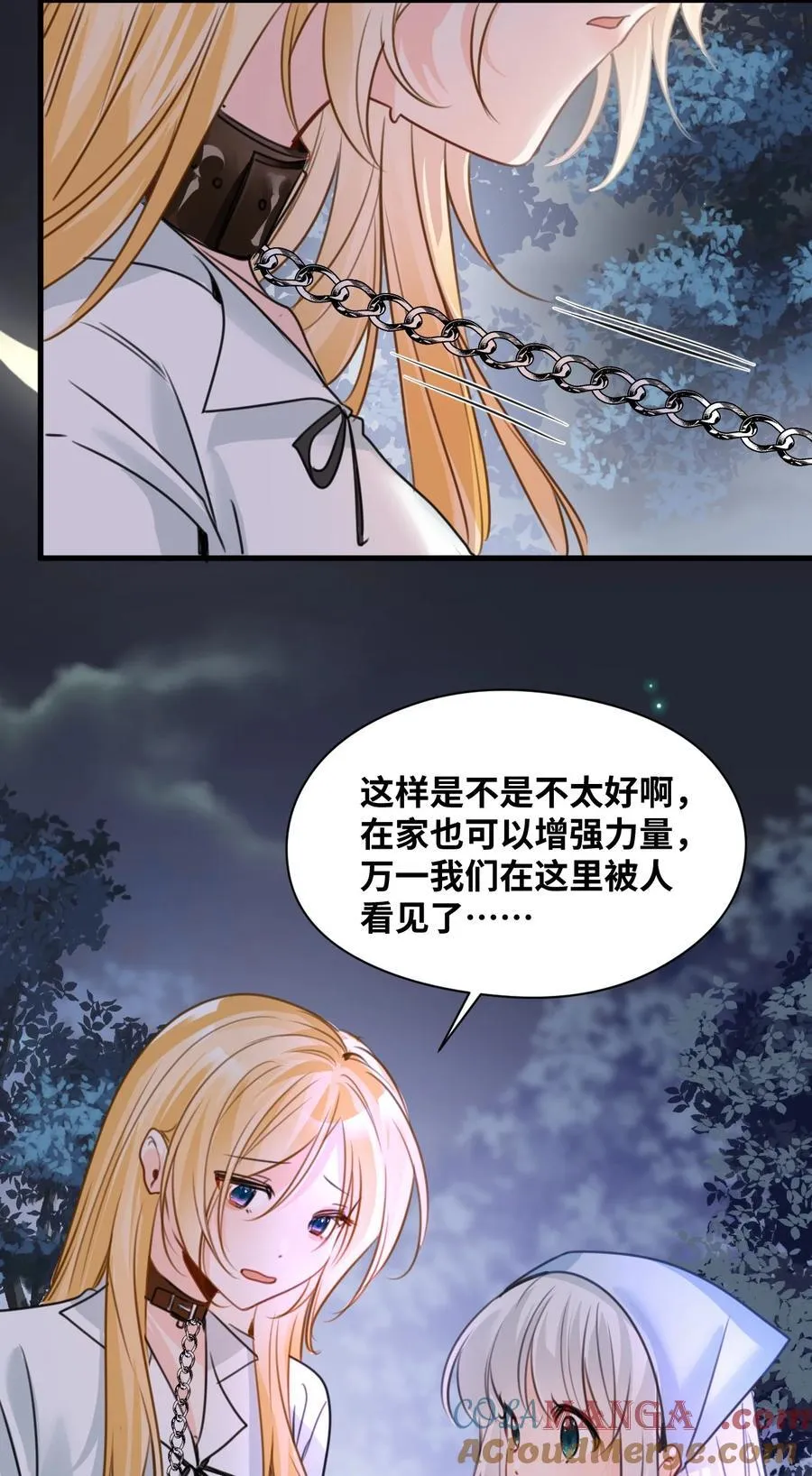 037 该死的伯爵26