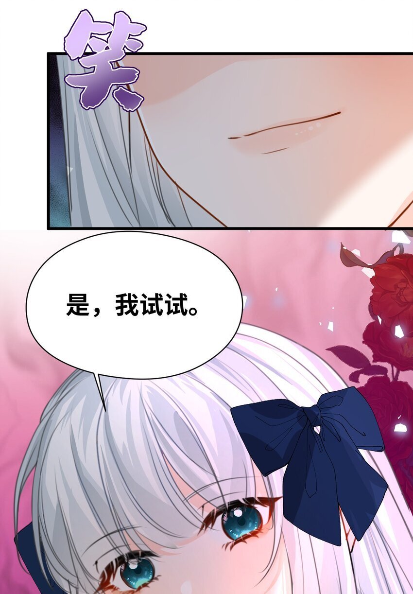 010 令人满意的惩罚22