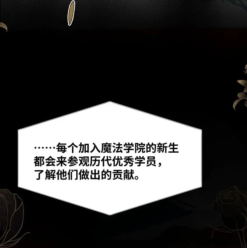 018 装可怜的大佬3