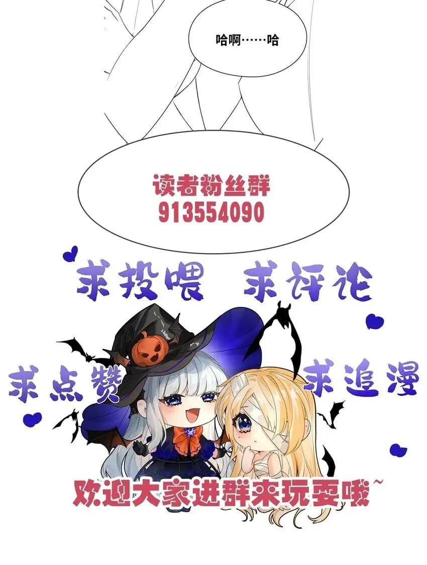 011 敢咬人的猎物61