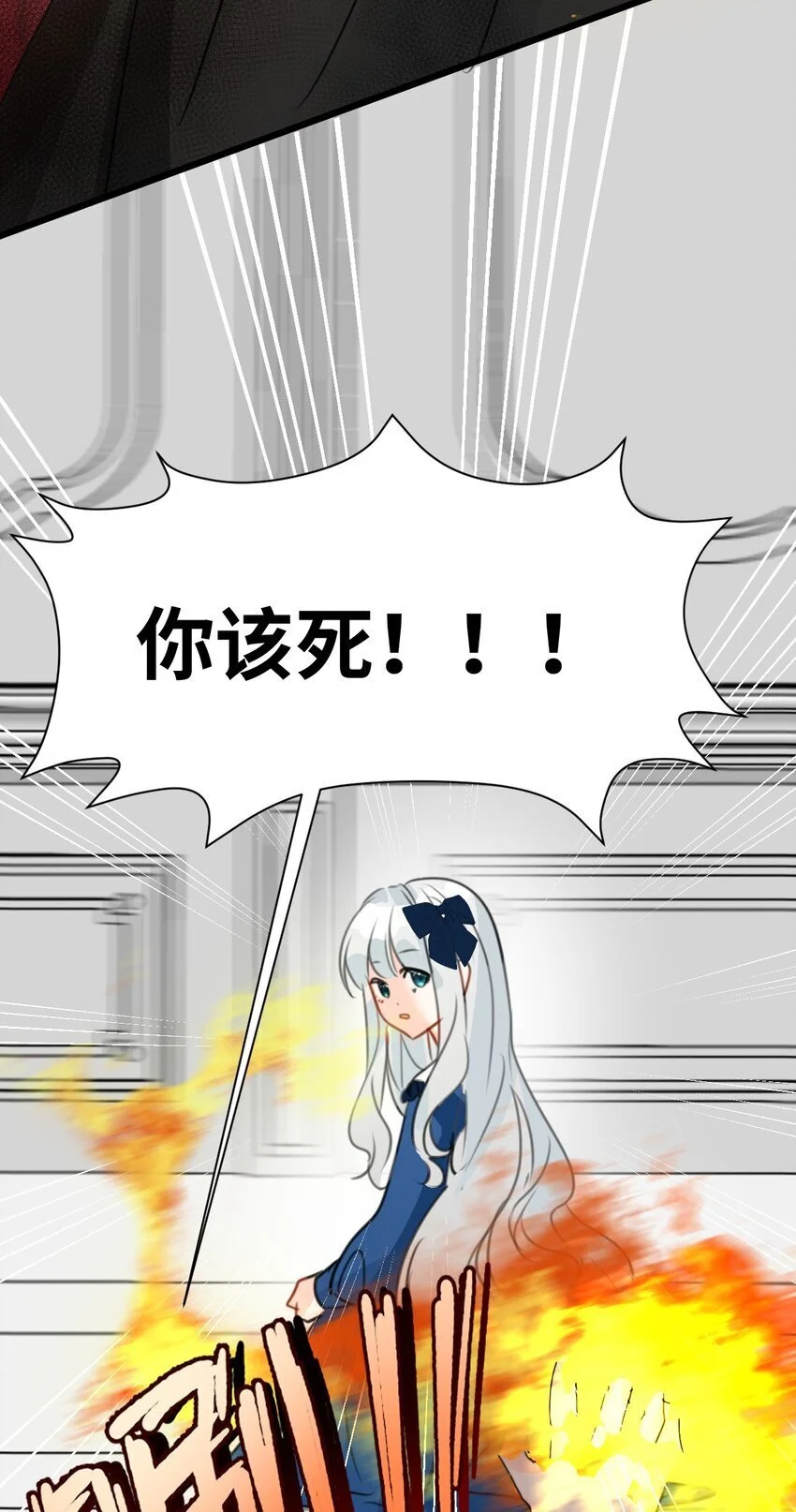015 测谎的雕像18