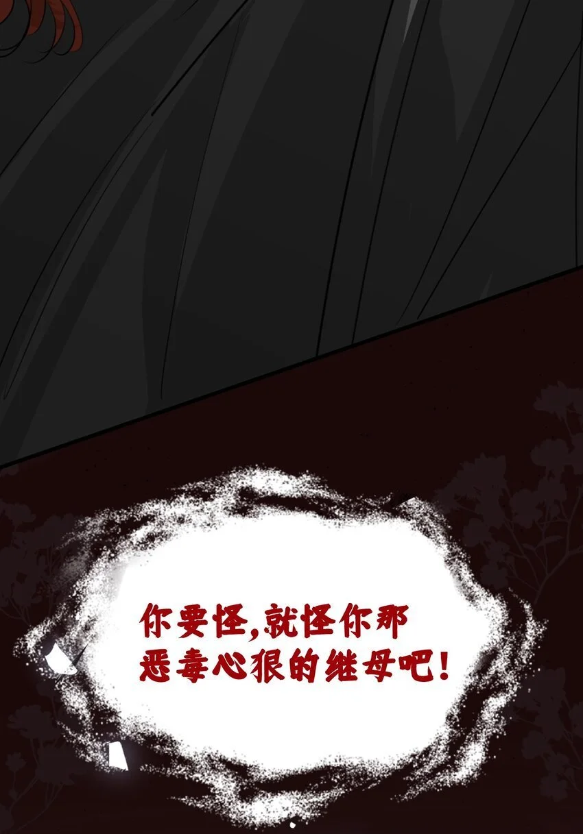 011 敢咬人的猎物52