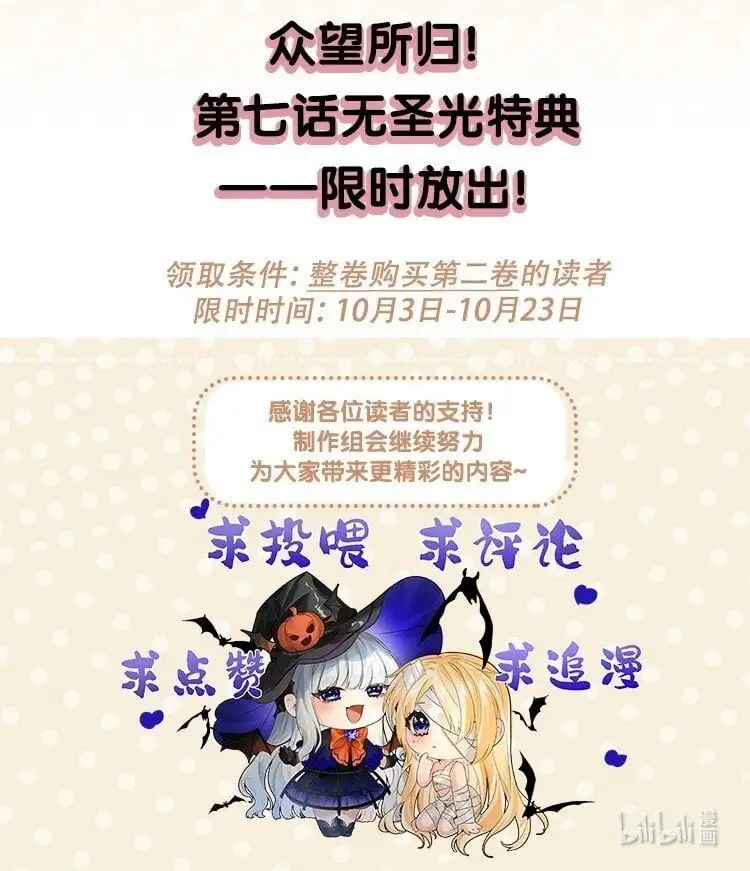 013 让你发狂的事65
