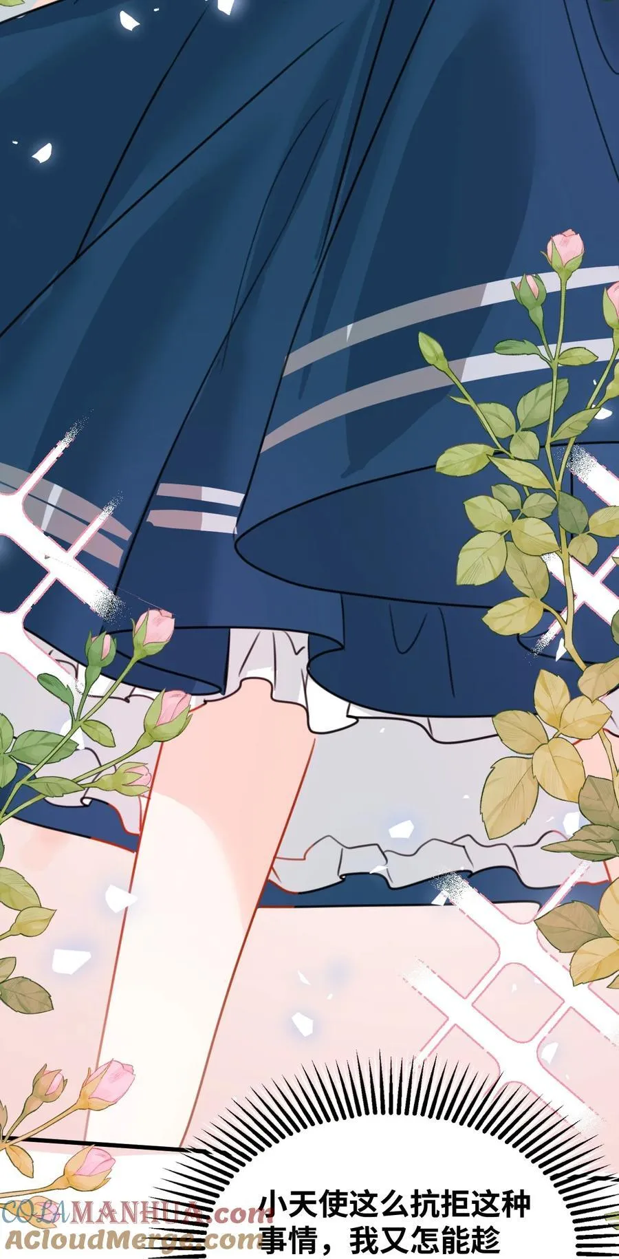 024 温暖的家人42