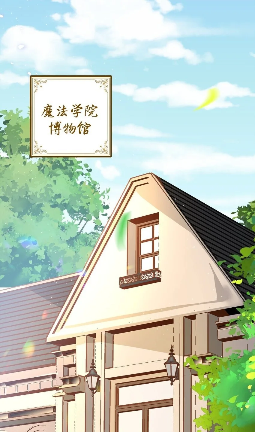 018 装可怜的大佬1