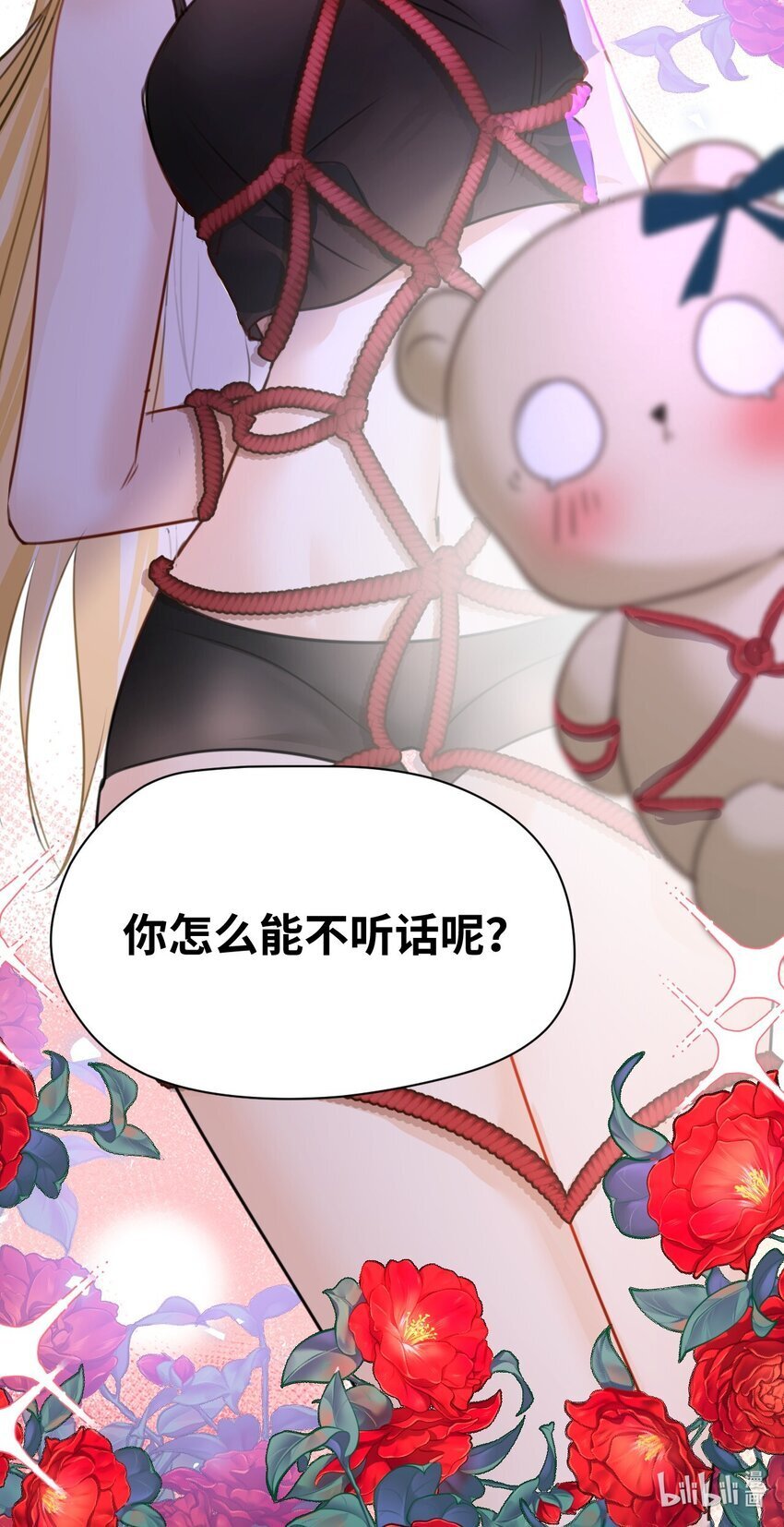 004 最亲密的家人41