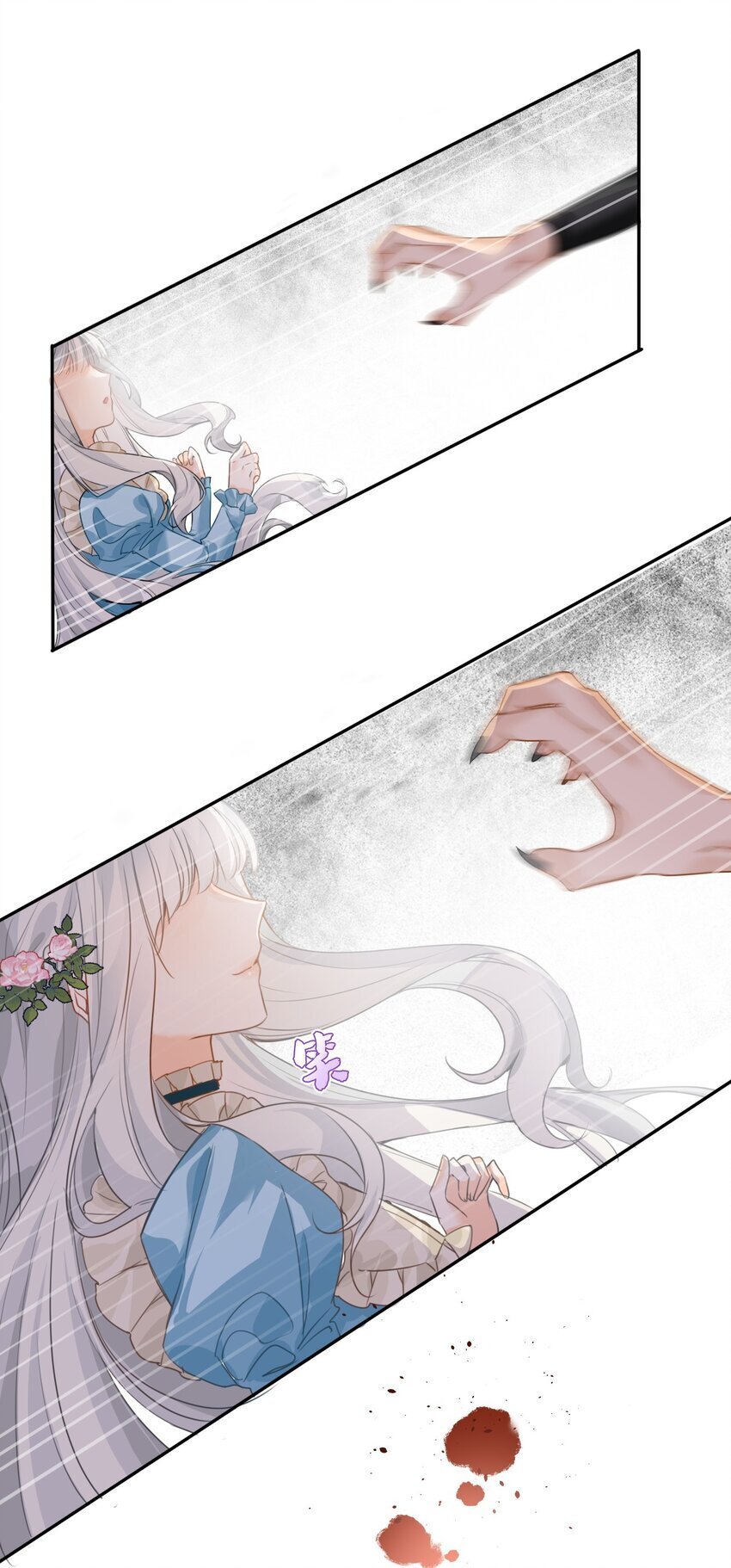 002 送上门的未婚妻30