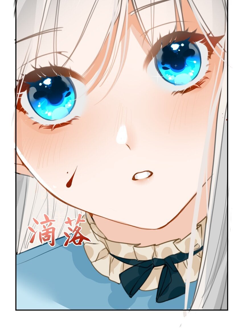 002 送上门的未婚妻40