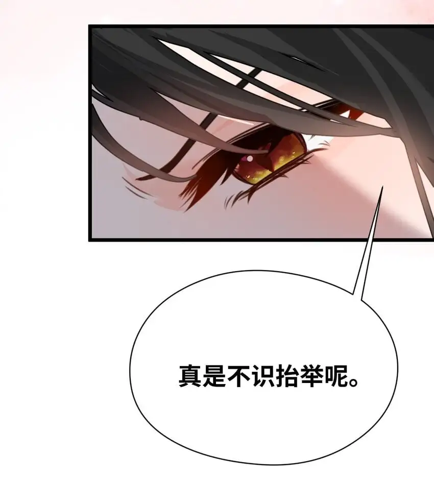013 让你发狂的事51