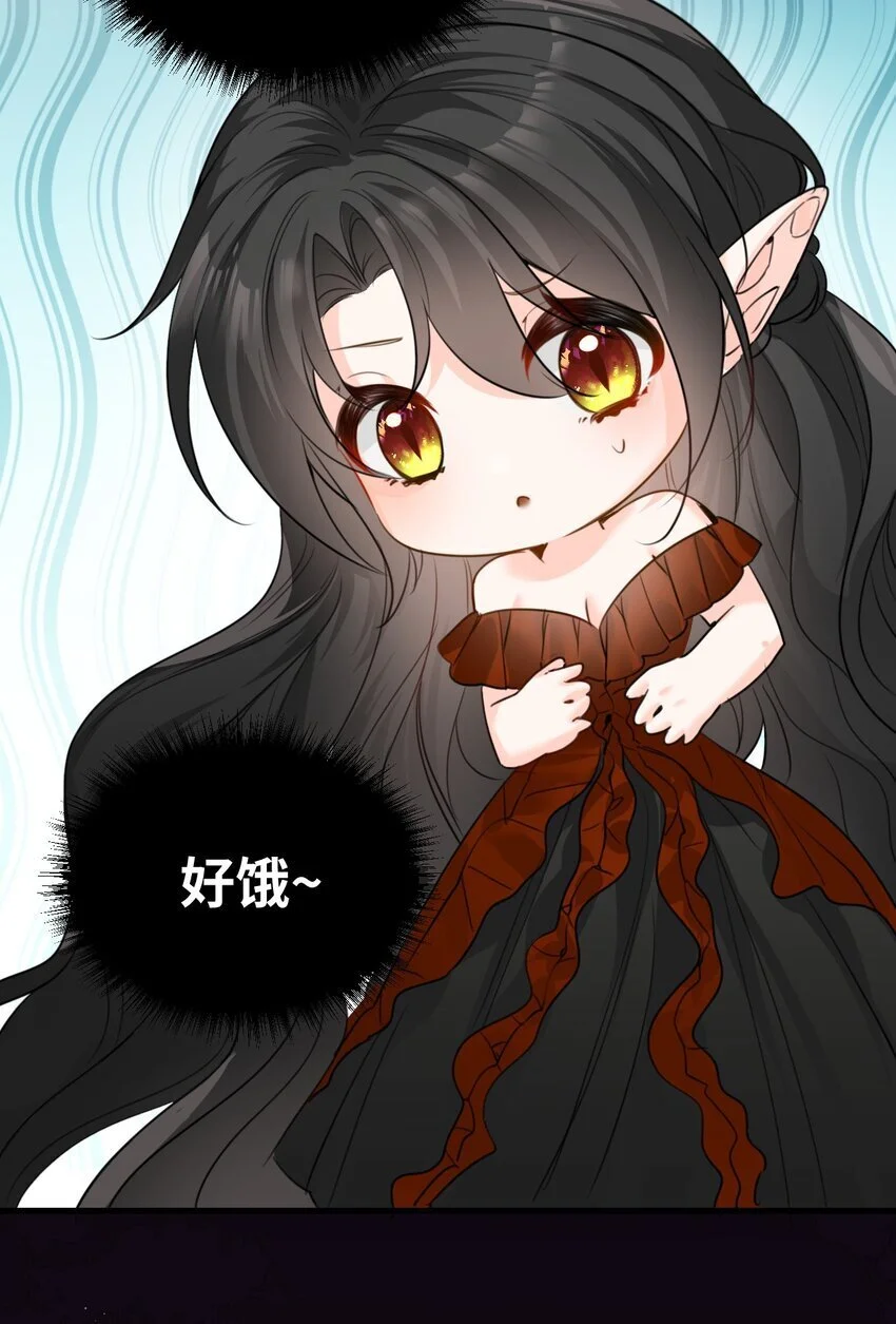 011 敢咬人的猎物3