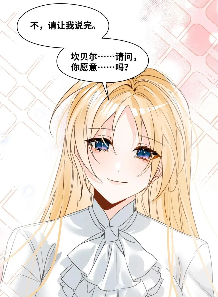 030 不听话的小狗1