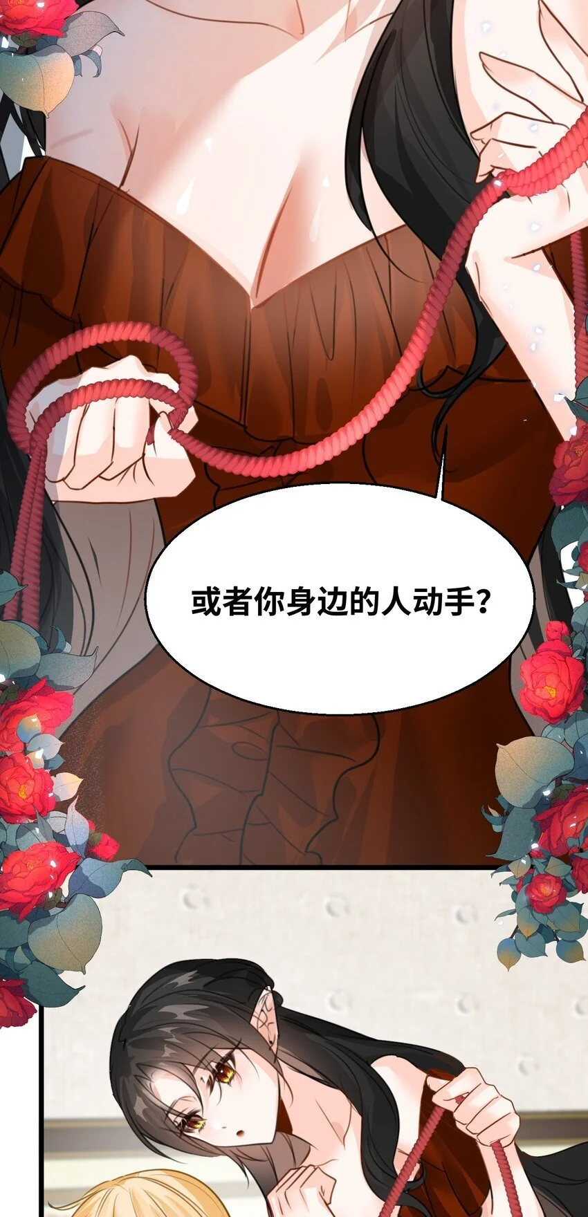 013 让你发狂的事54