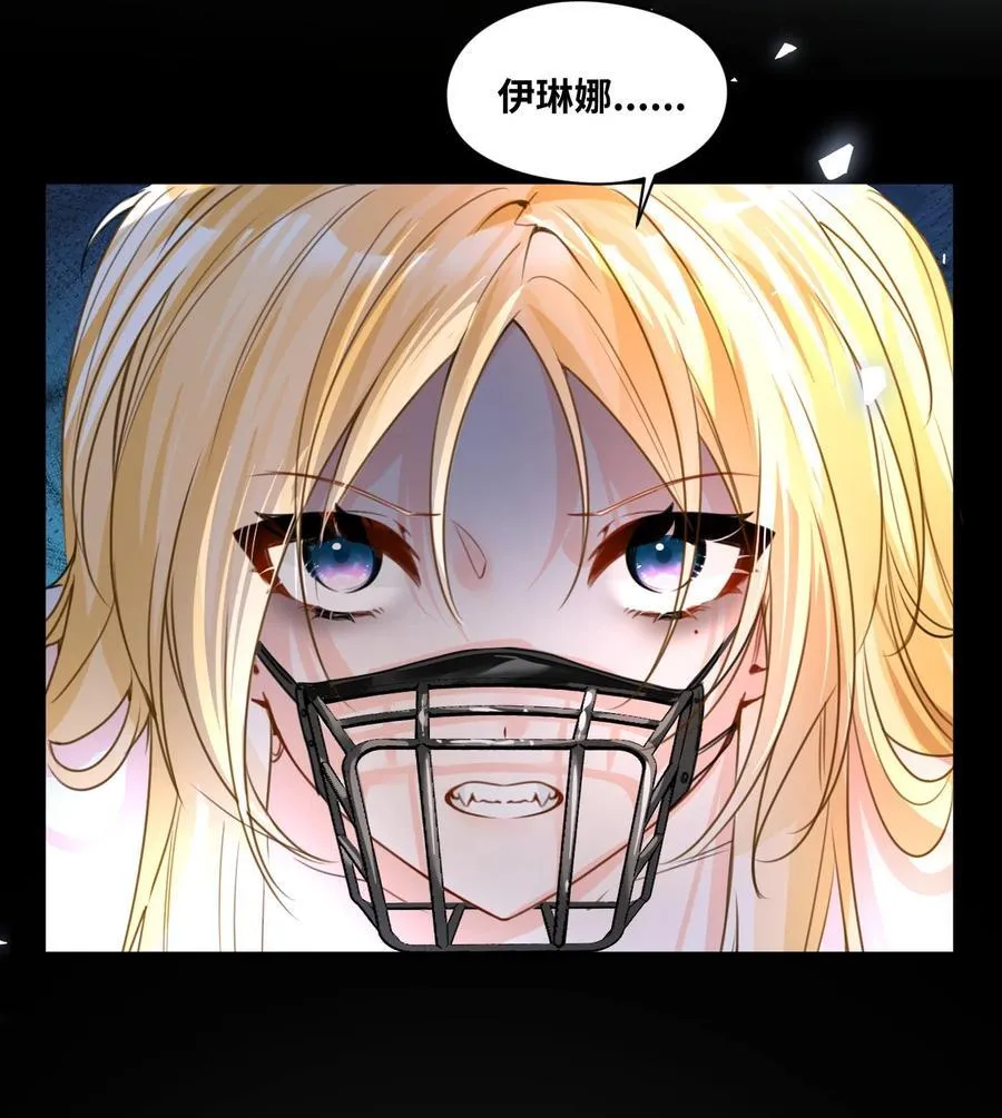 032 被公开的关系7