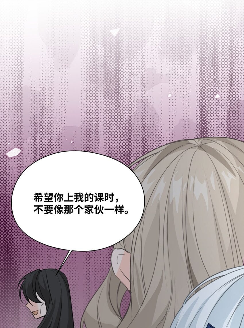 010 令人满意的惩罚6