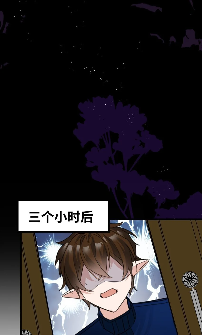 013 让你发狂的事16