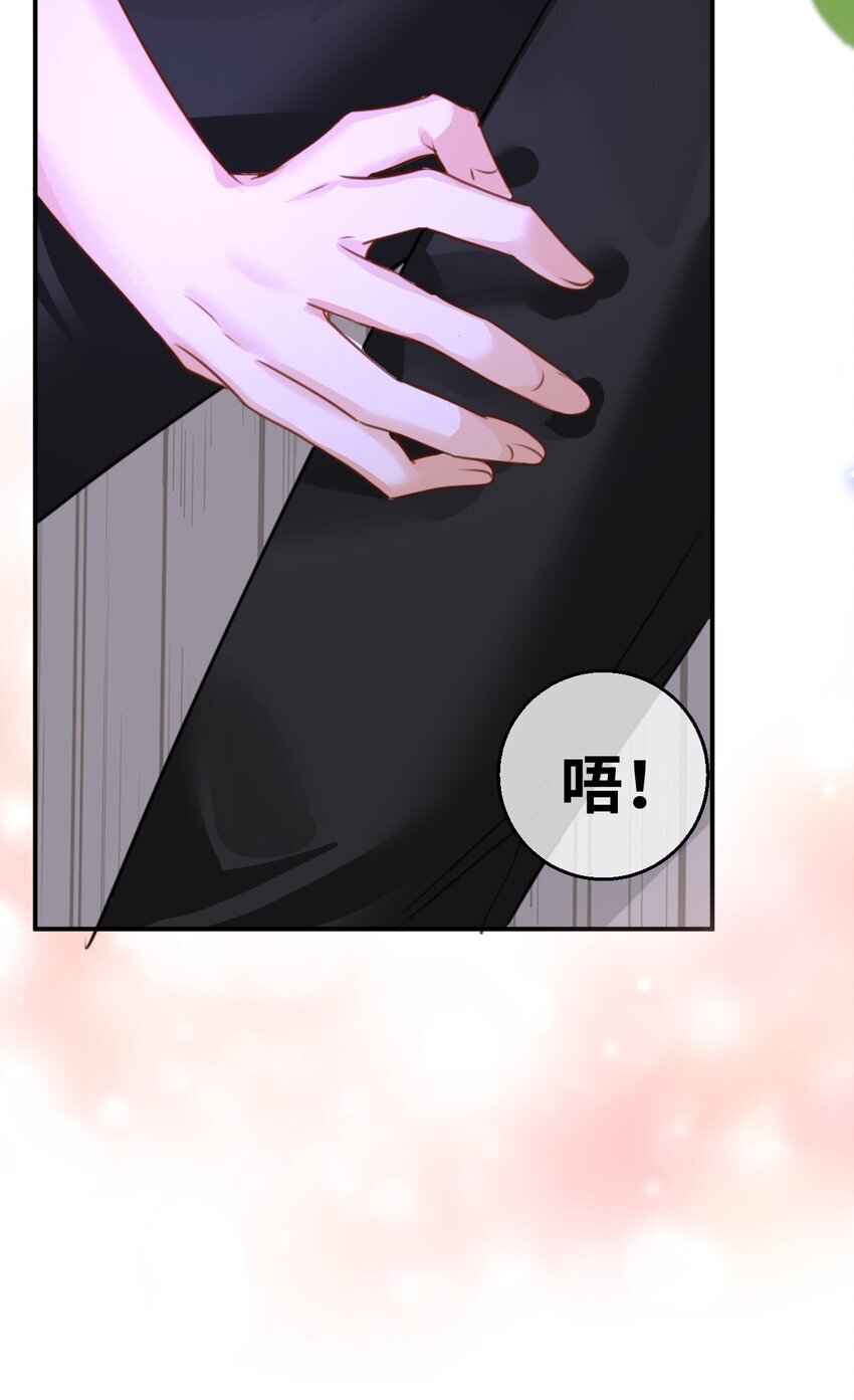 004 最亲密的家人22
