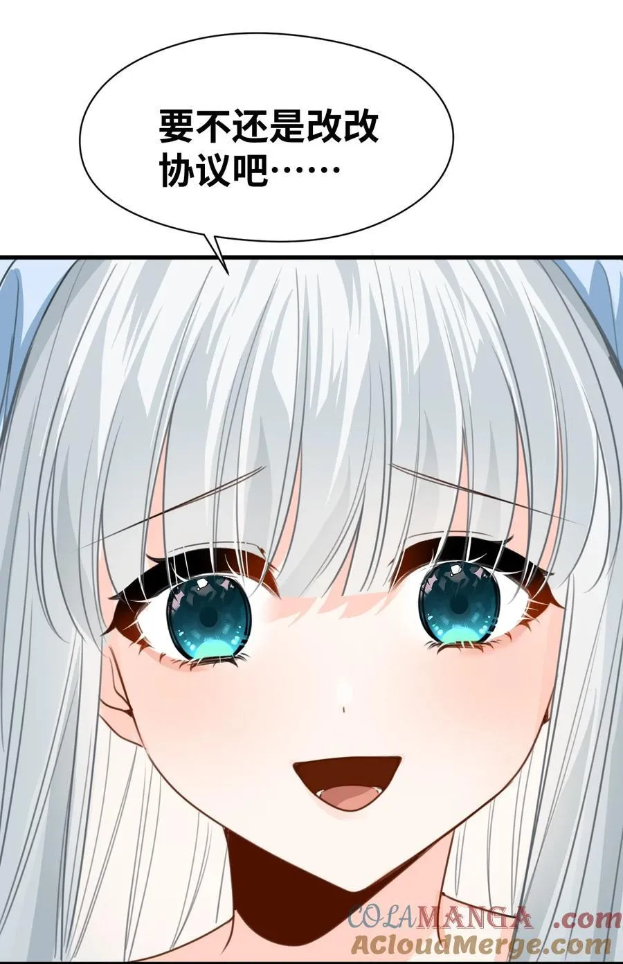 037 该死的伯爵8