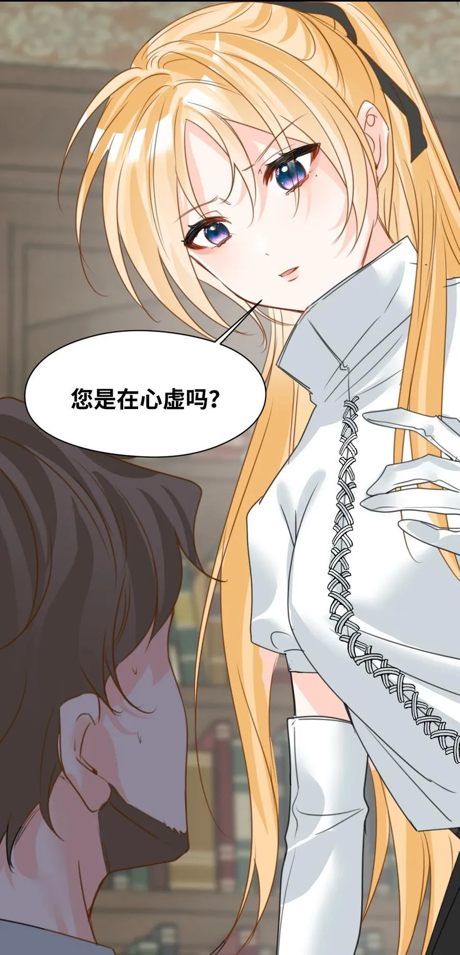 026 来自敌人的帮助41