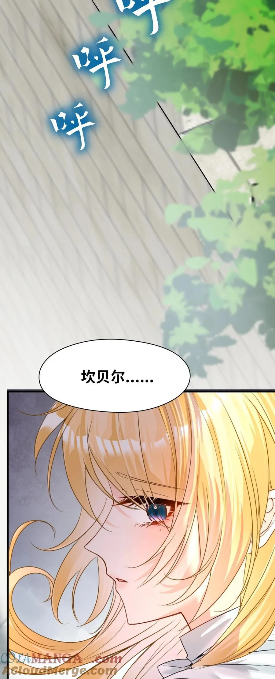 035 坚定的情感4