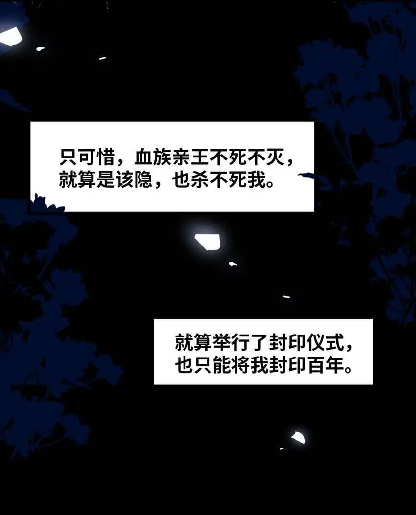 013 让你发狂的事43