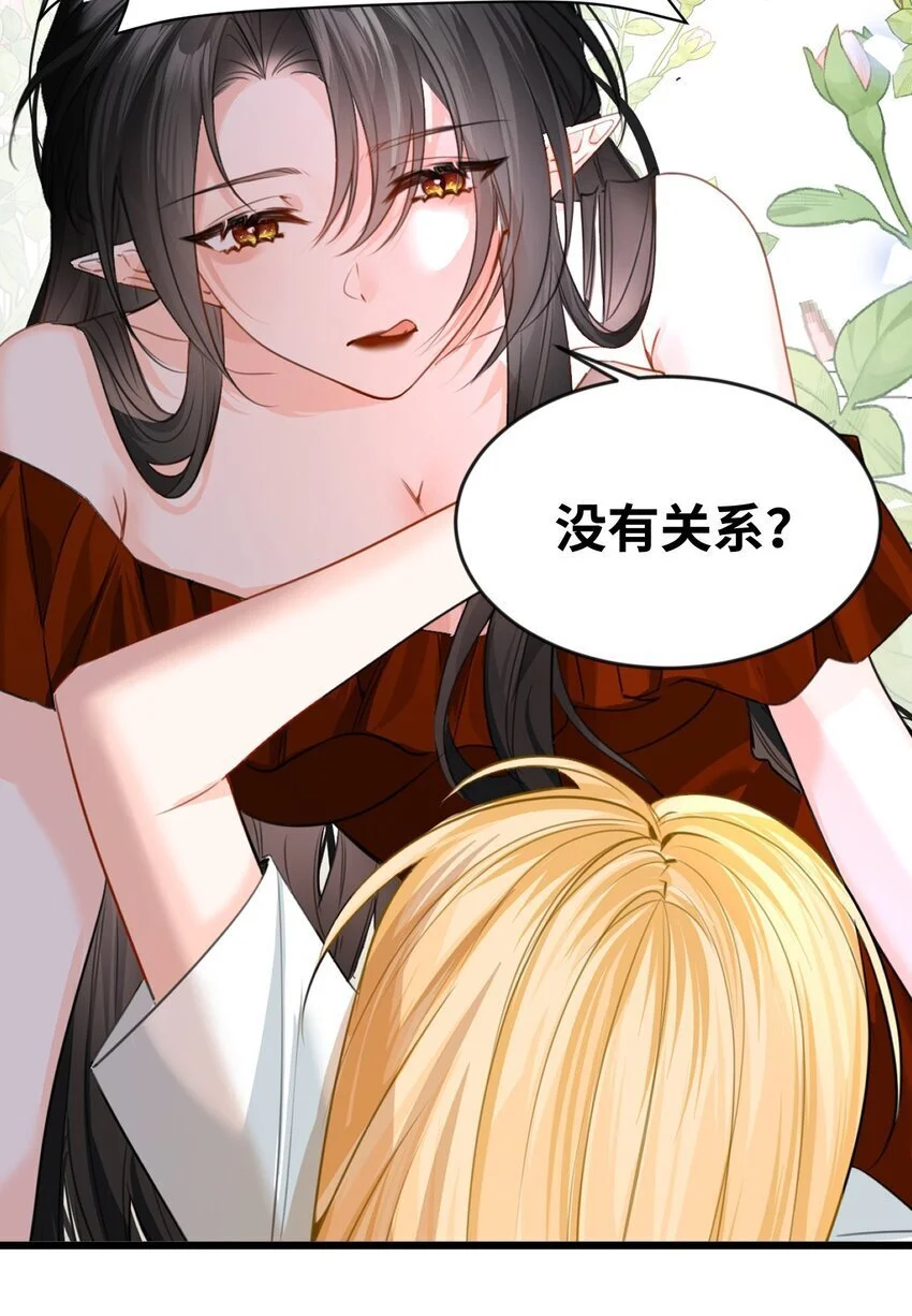 013 让你发狂的事45