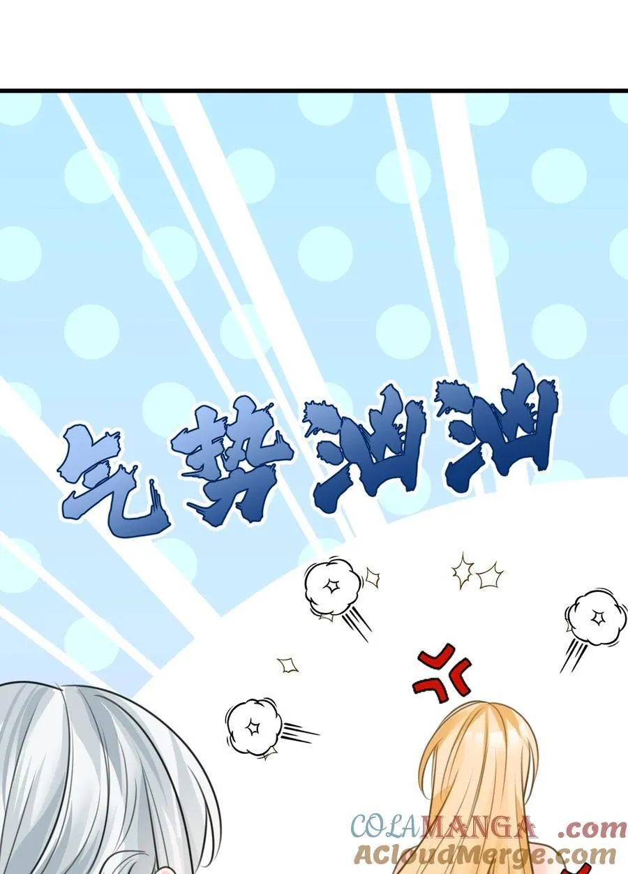 028 新鲜血液的气味15