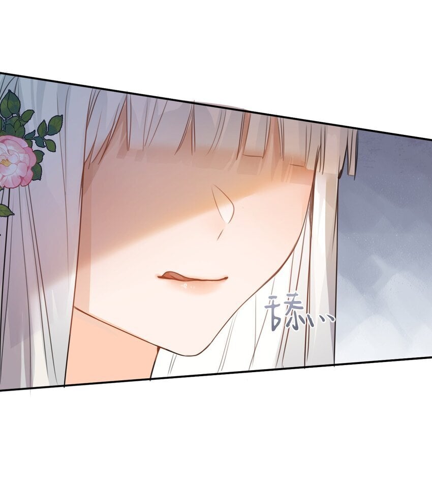 002 送上门的未婚妻28