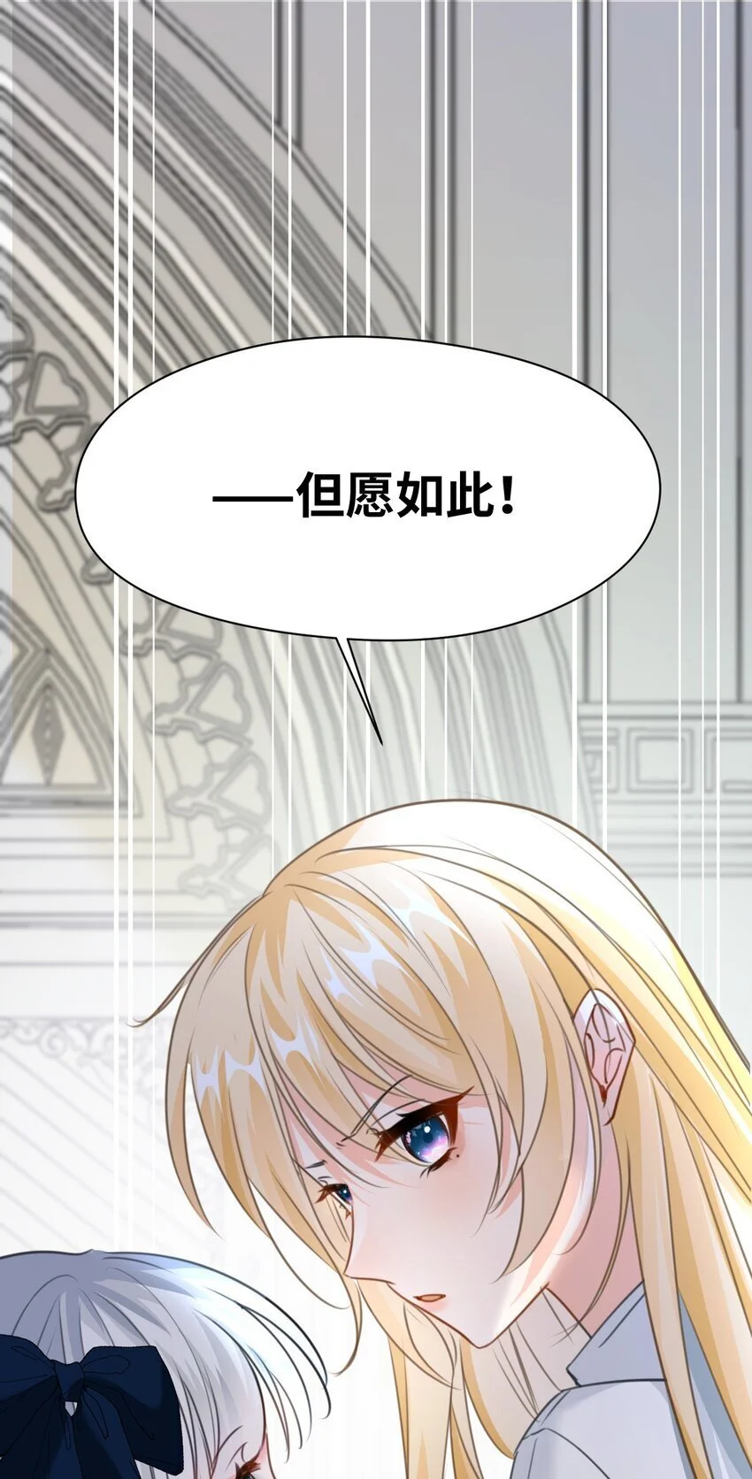 015 测谎的雕像38