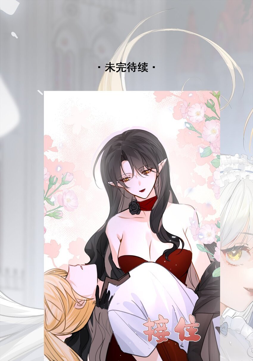 004 最亲密的家人42