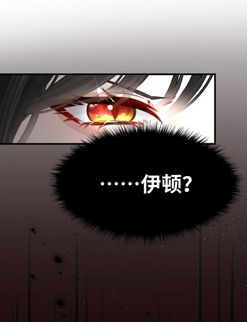 011 敢咬人的猎物46