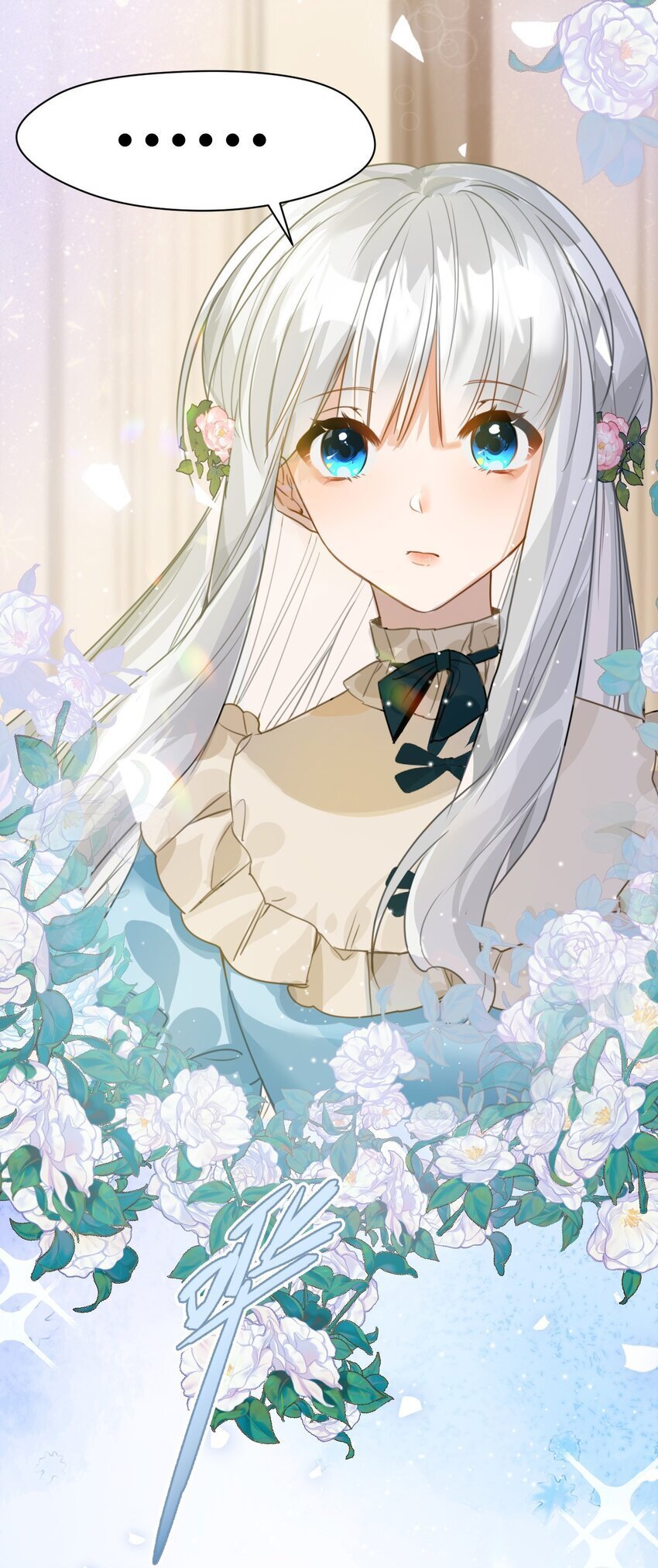 002 送上门的未婚妻61