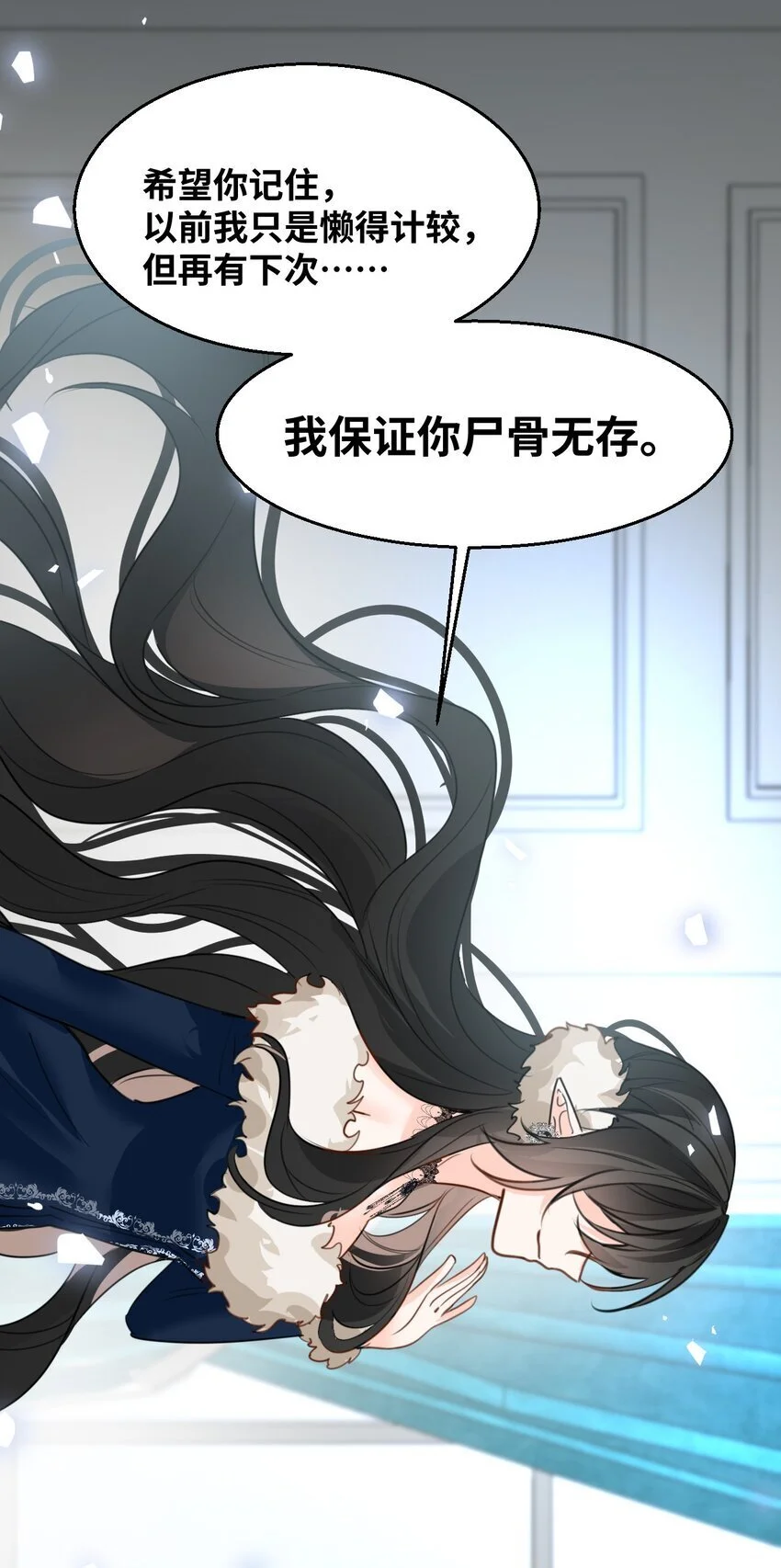 013 让你发狂的事38