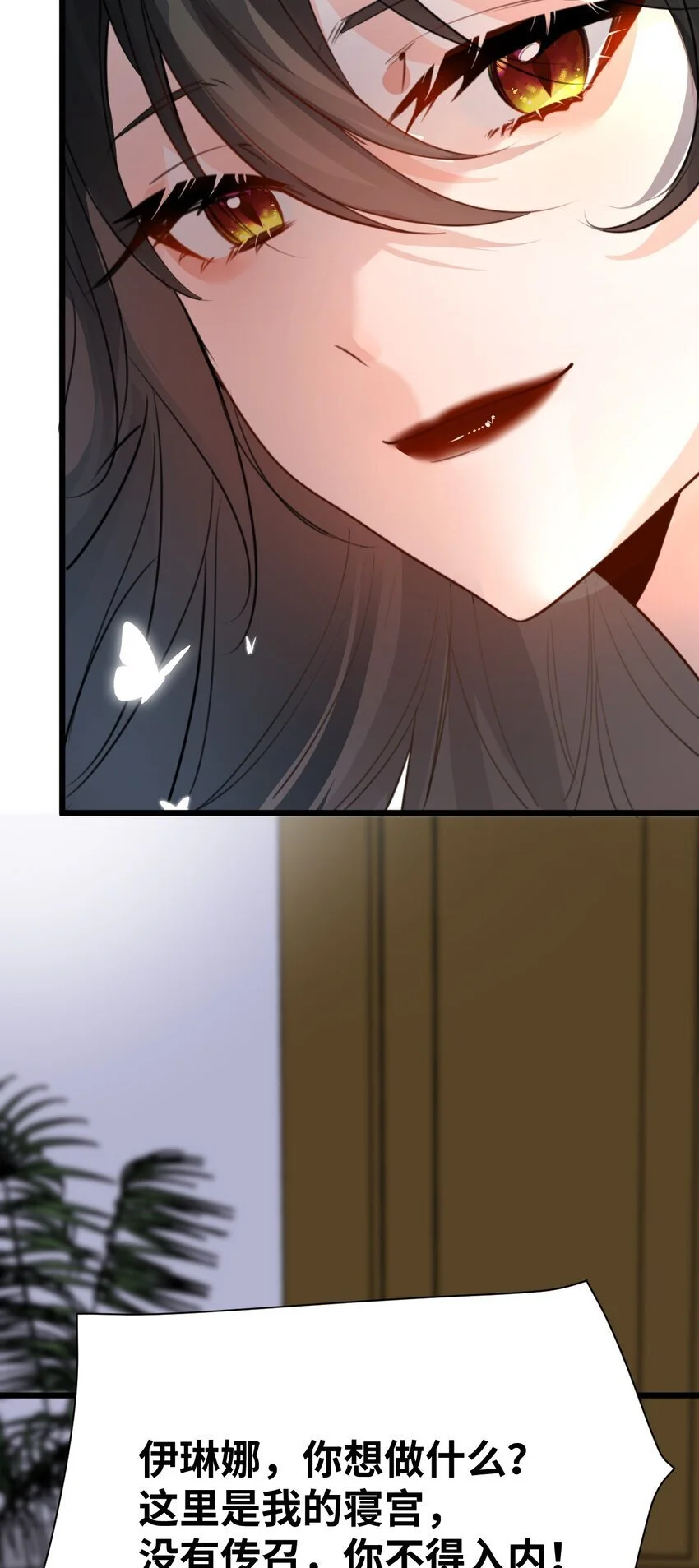 013 让你发狂的事25