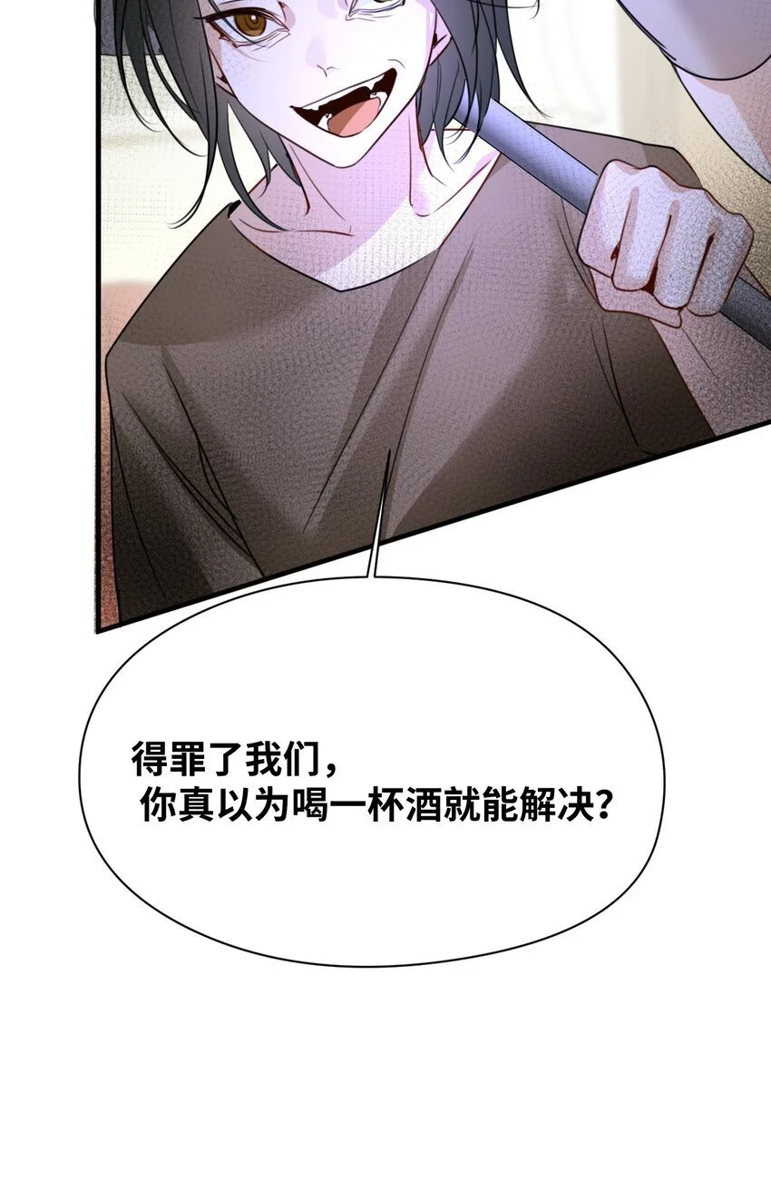 011 敢咬人的猎物10
