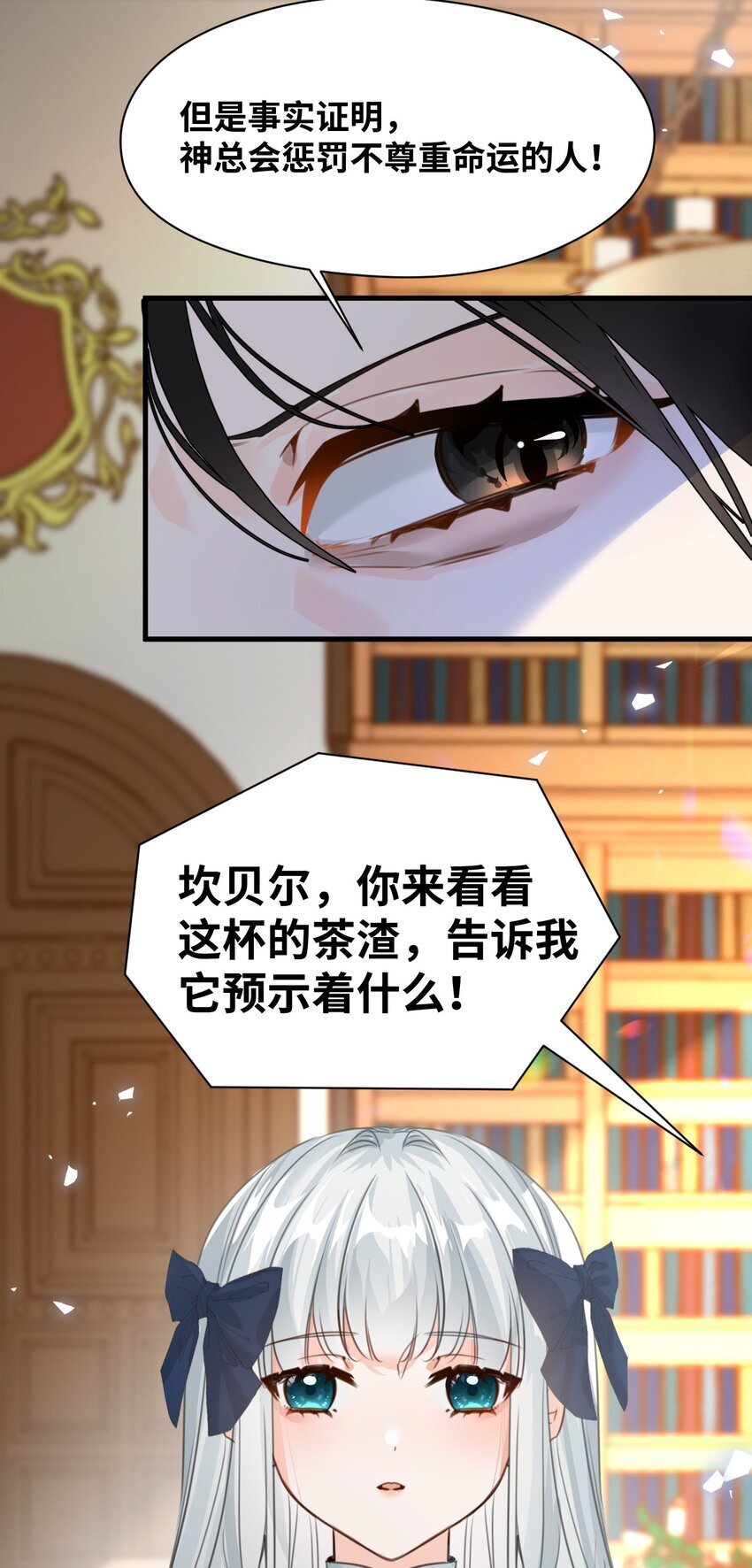 010 令人满意的惩罚19