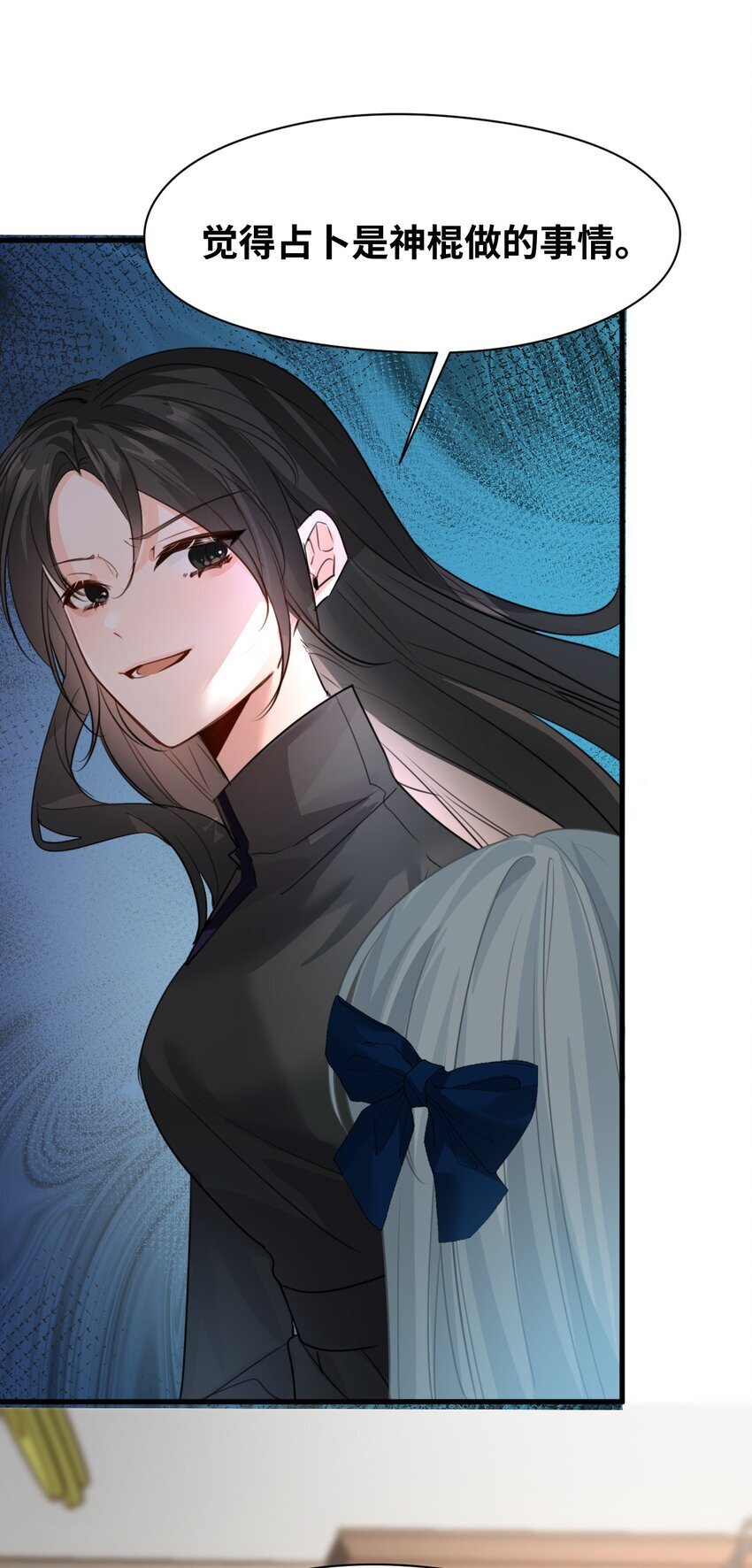 010 令人满意的惩罚18