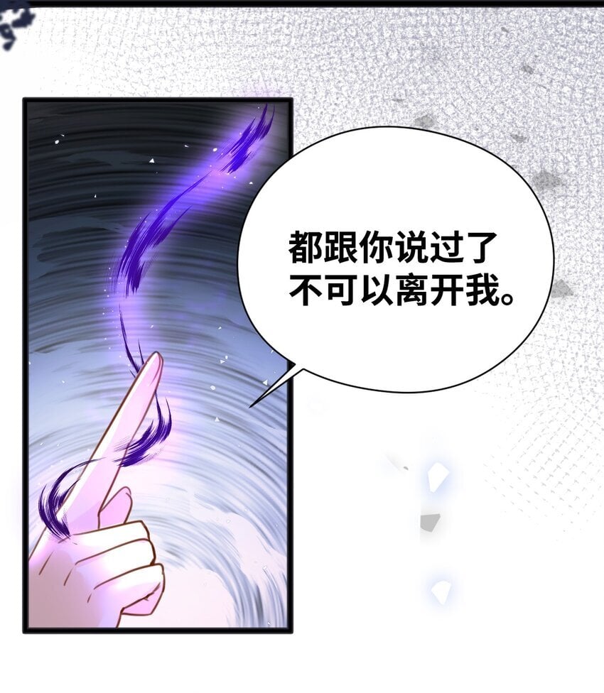 004 最亲密的家人39