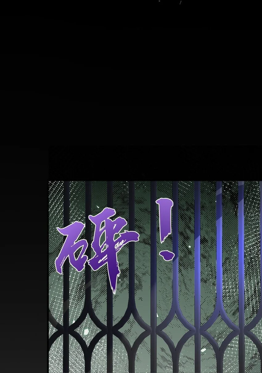 012 共同的仇敌33