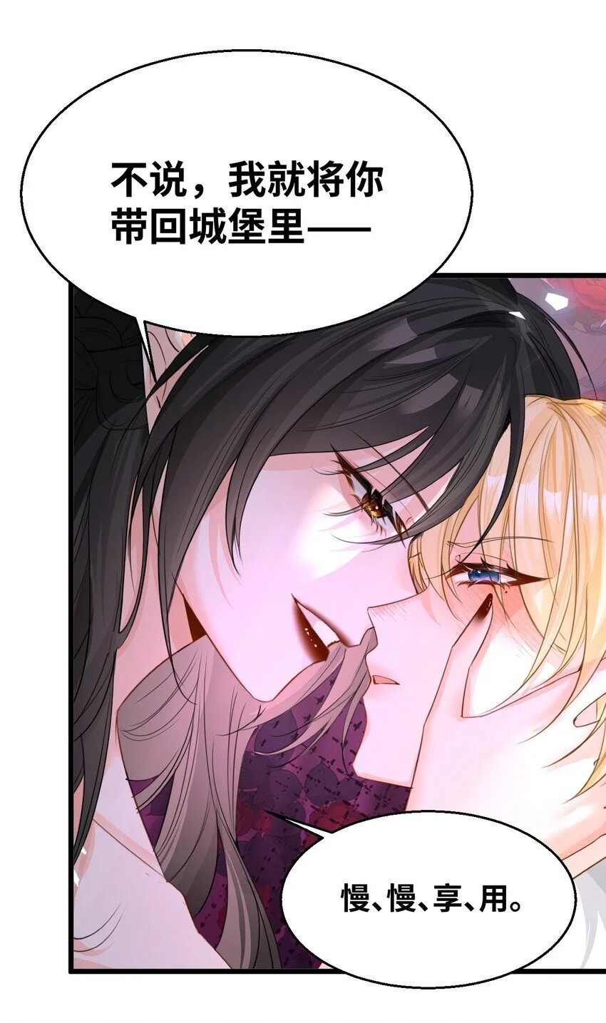 013 让你发狂的事46
