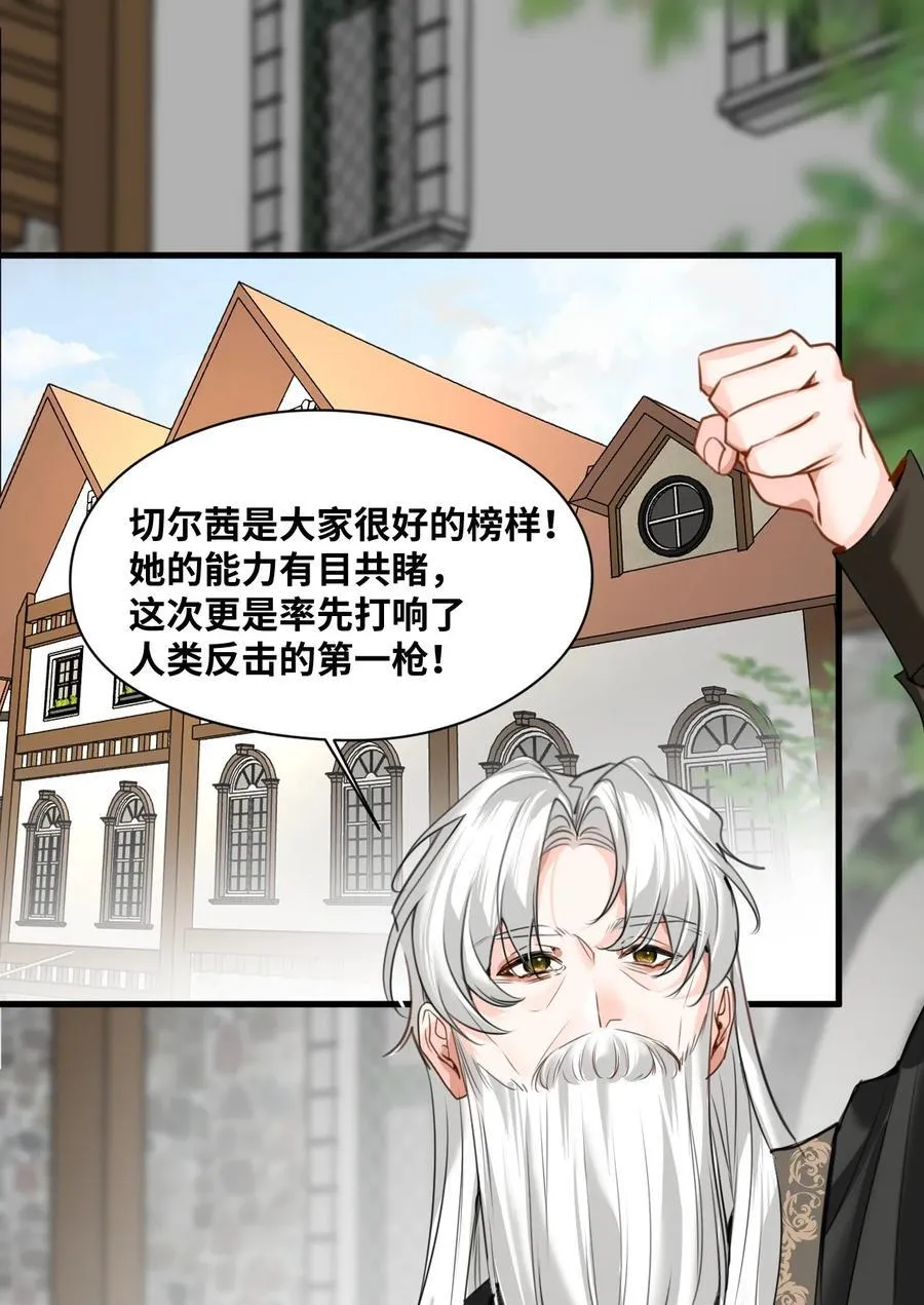 034 痴心的第三者1