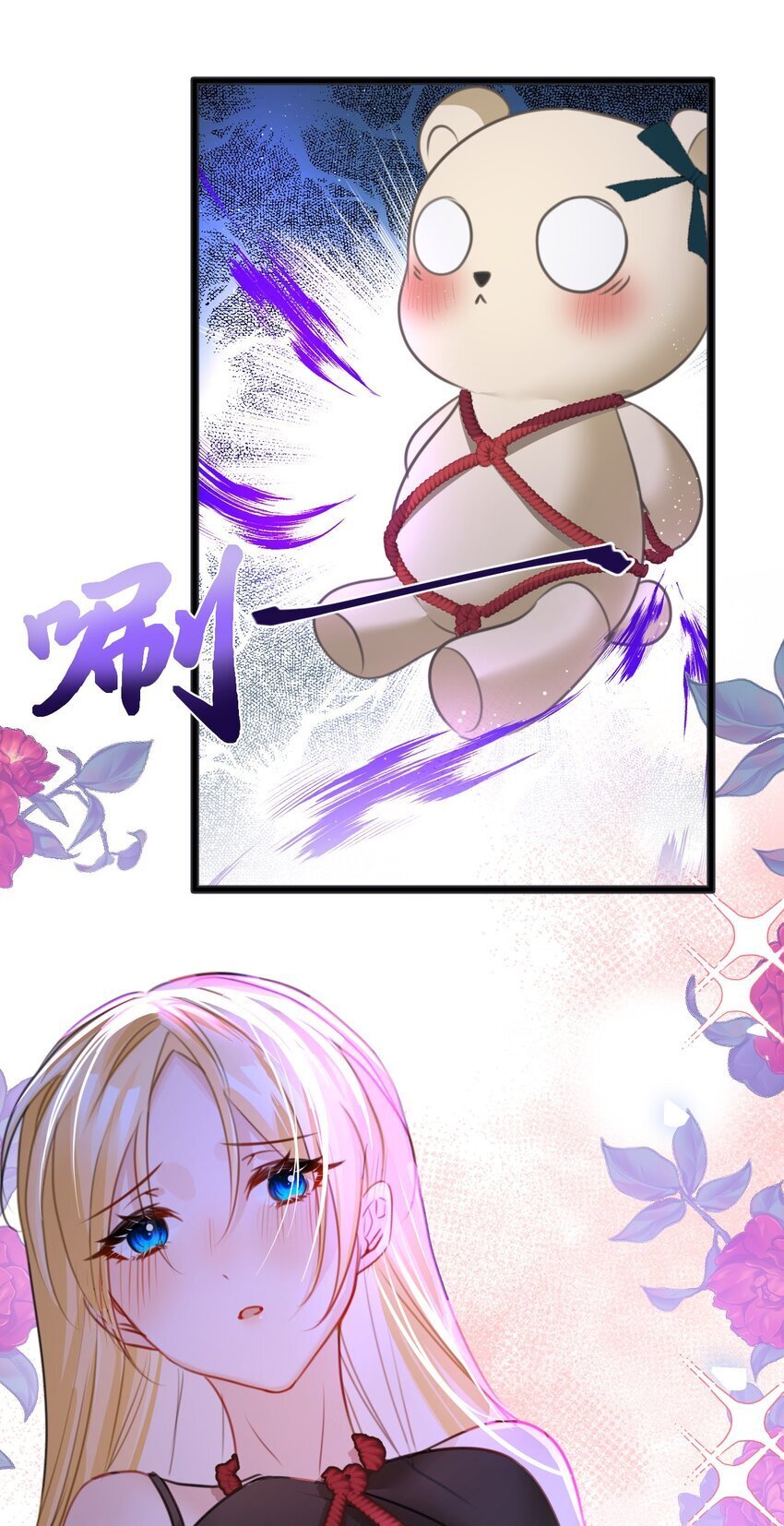 004 最亲密的家人40