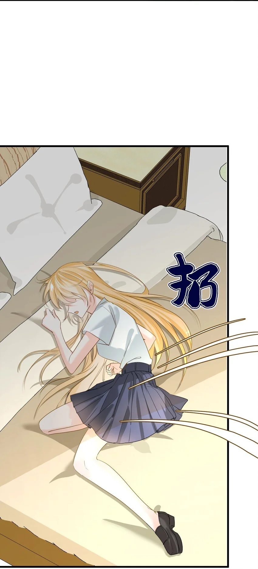 011 敢咬人的猎物34