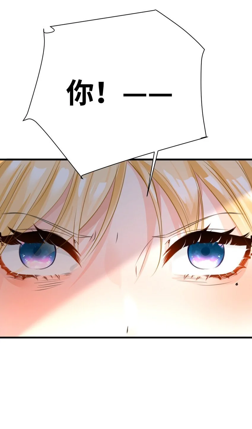 011 敢咬人的猎物40