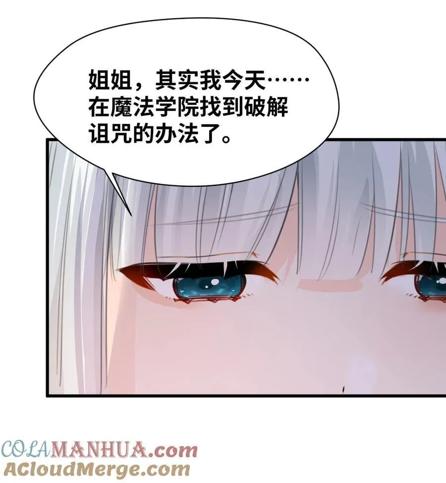 024 温暖的家人45