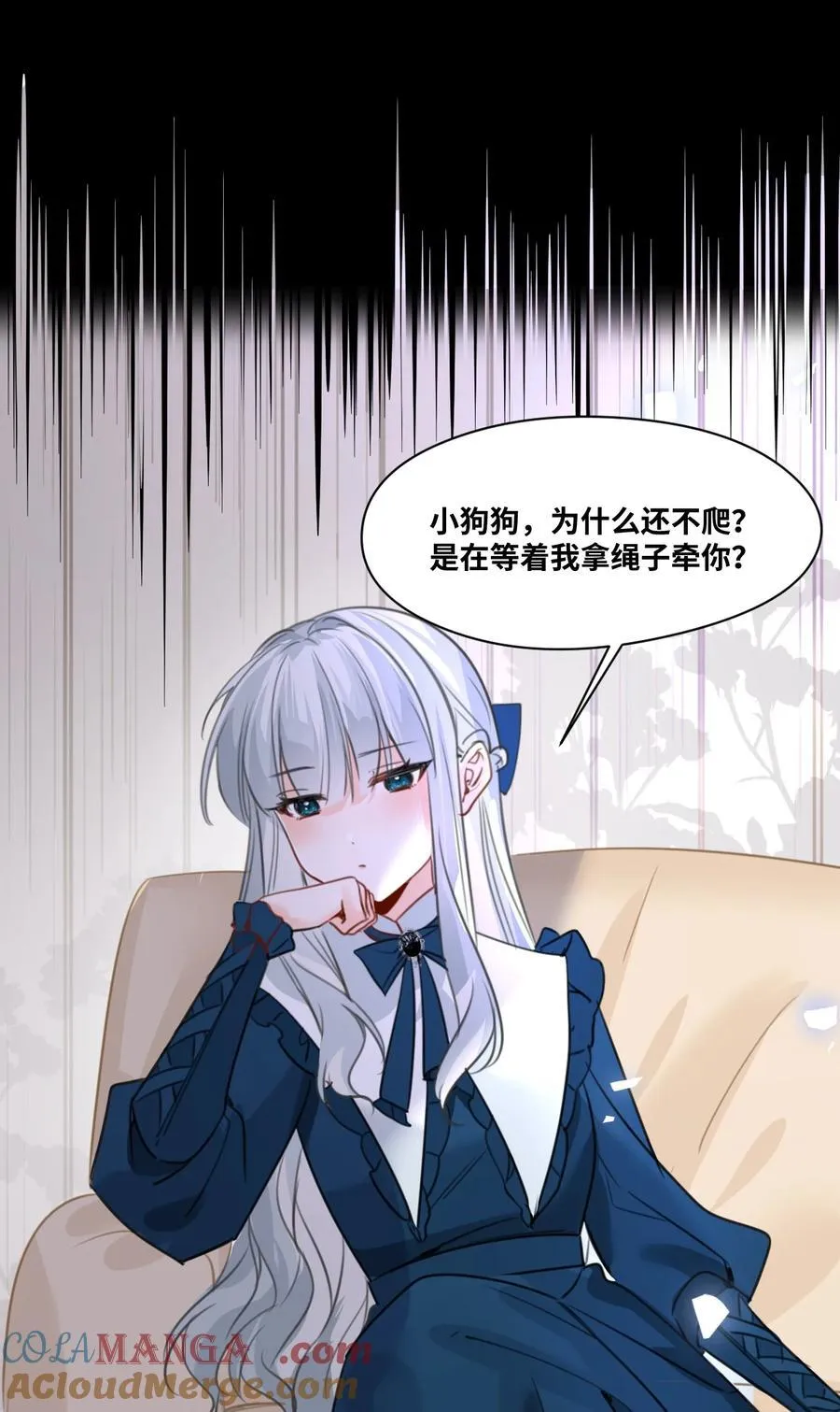 030 不听话的小狗22