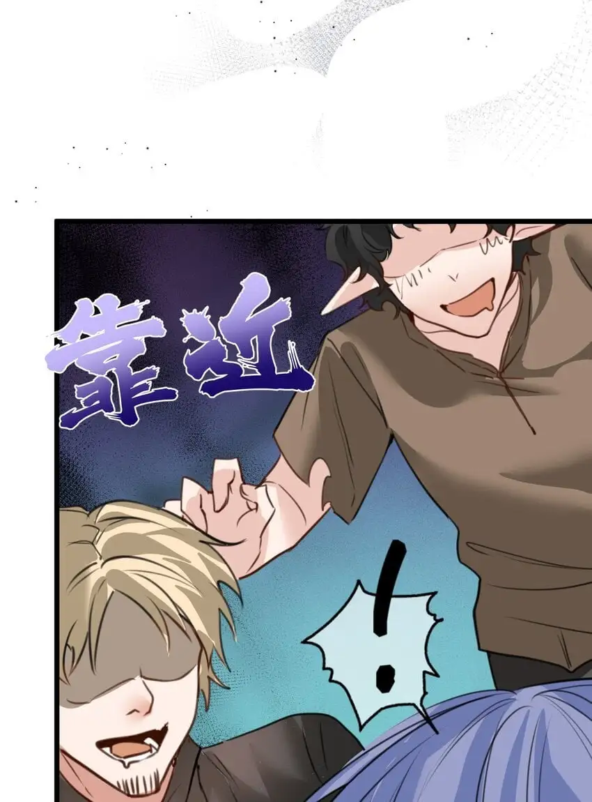 013 让你发狂的事32