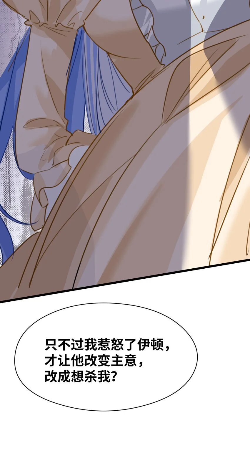 013 让你发狂的事35